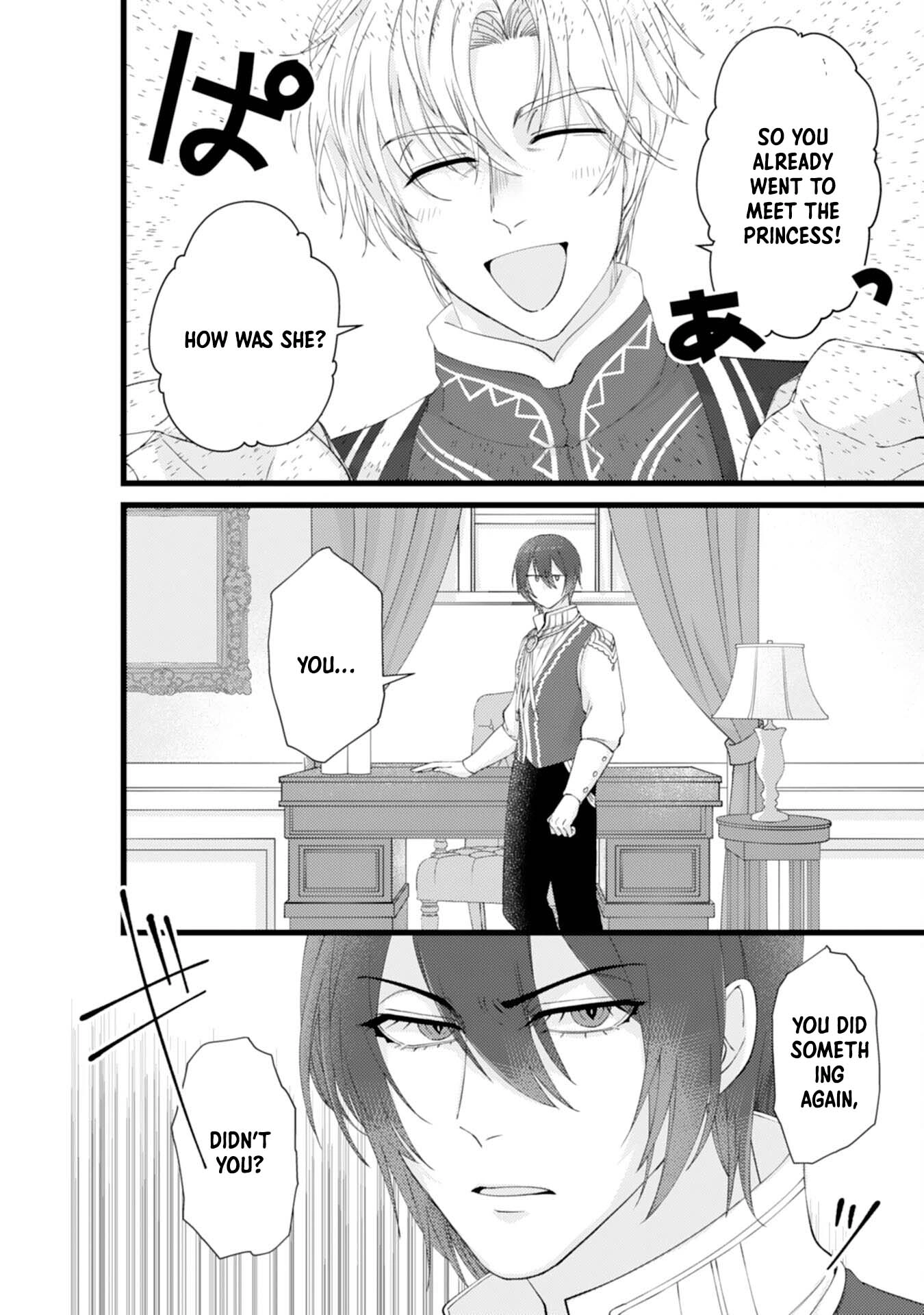 I Married the Coldhearted Beastman Prince as a Substitute, and He Doted on Me as His Mate. Chapter 5 - . Page 26